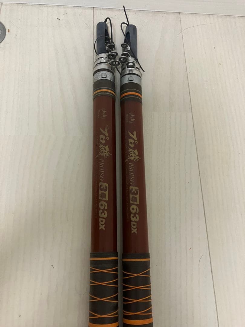 Daiwa プロ磯3号-63DX 2本まとめて