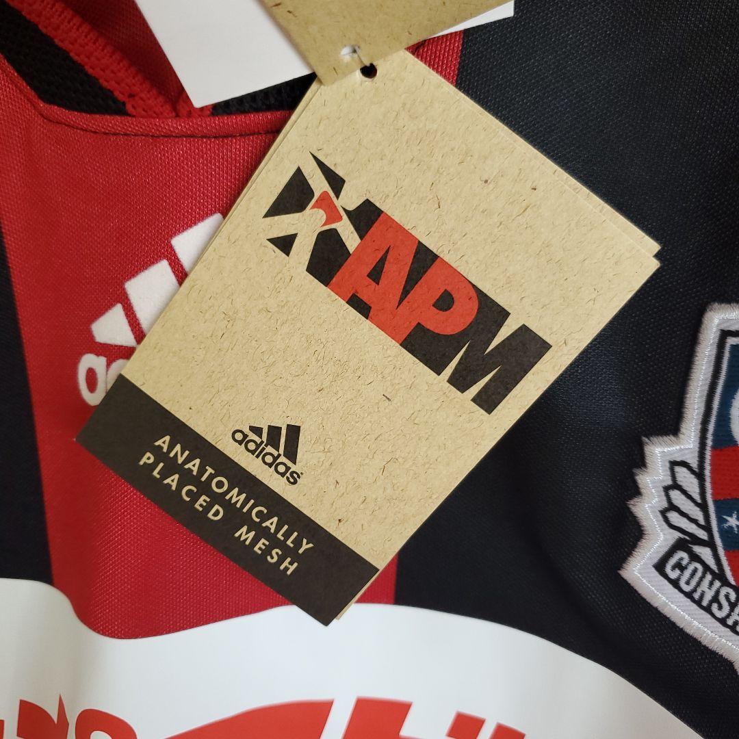 新品 99-00 adidas Jリーグ 初期 コンサドーレ札幌　ユニフォーム