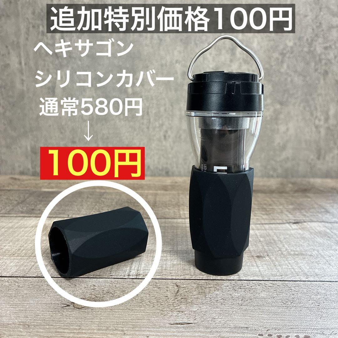 2個　ルミナ5000 LUMINA5000 スームルーム　soomloom ③