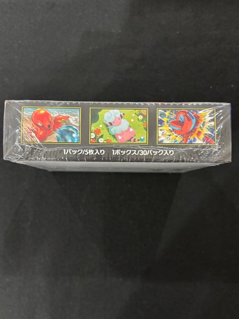 ポケモンカードゲーム ニンジャスピナー BOX シュリンク有り