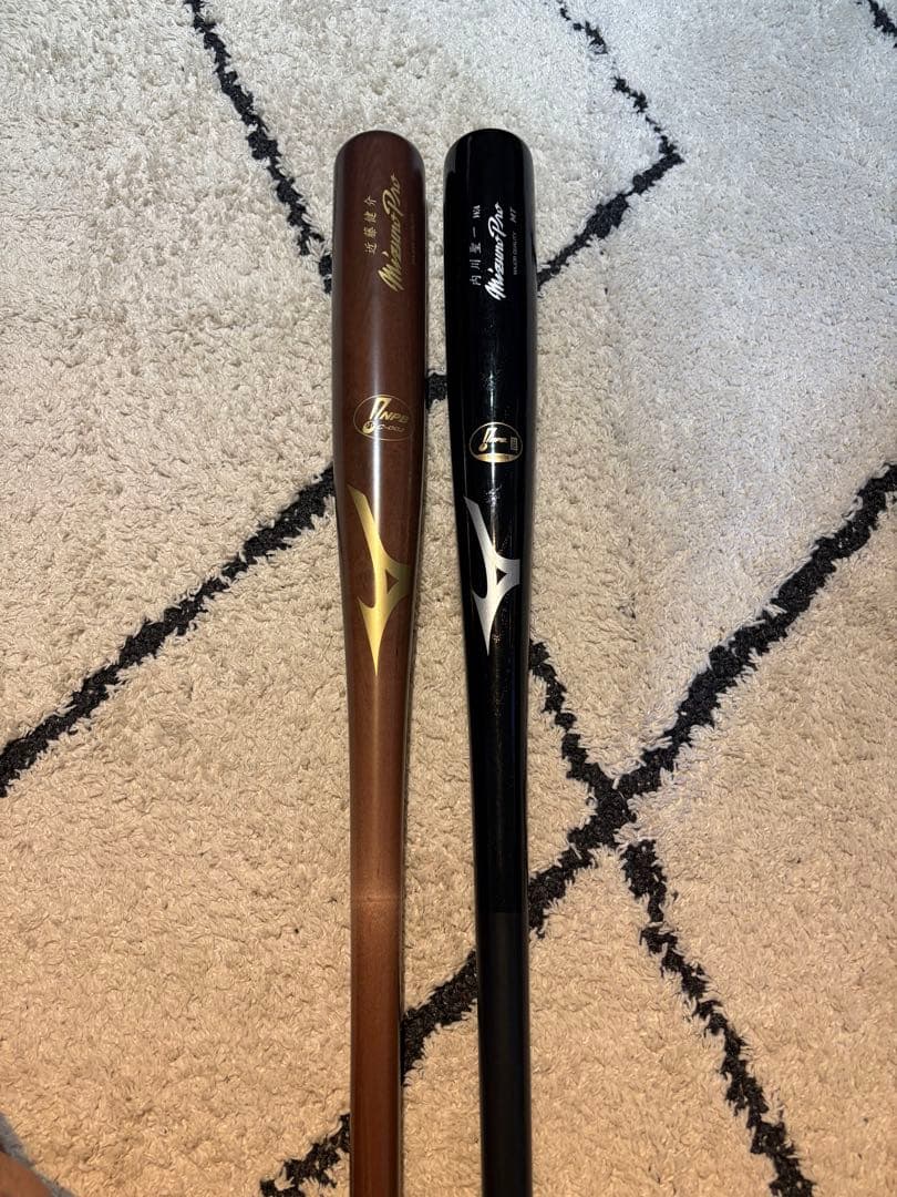 近藤健介・内川聖一　Mizuno Pro バット 値段交渉可