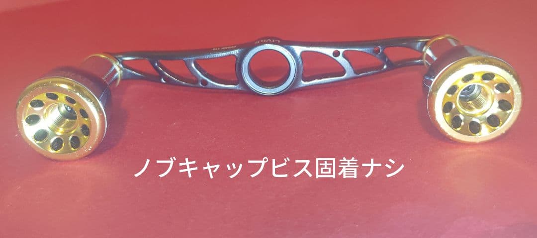 リブレ クランク110 右 シマノ ガンメタ/ゴールド