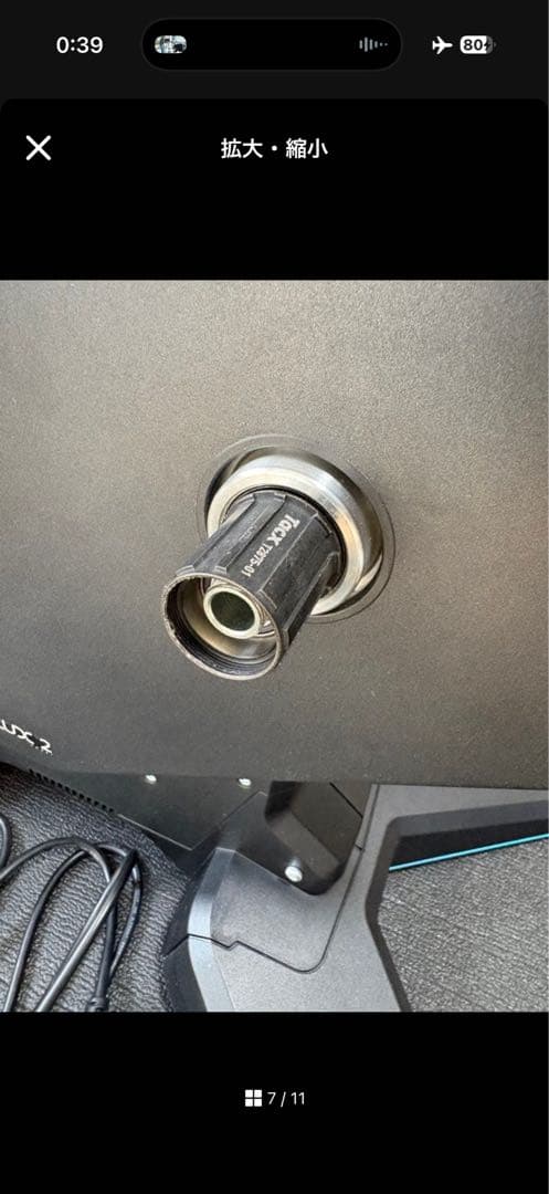 Tacx FLUX 2 SMART Garmin スマートトレーナー