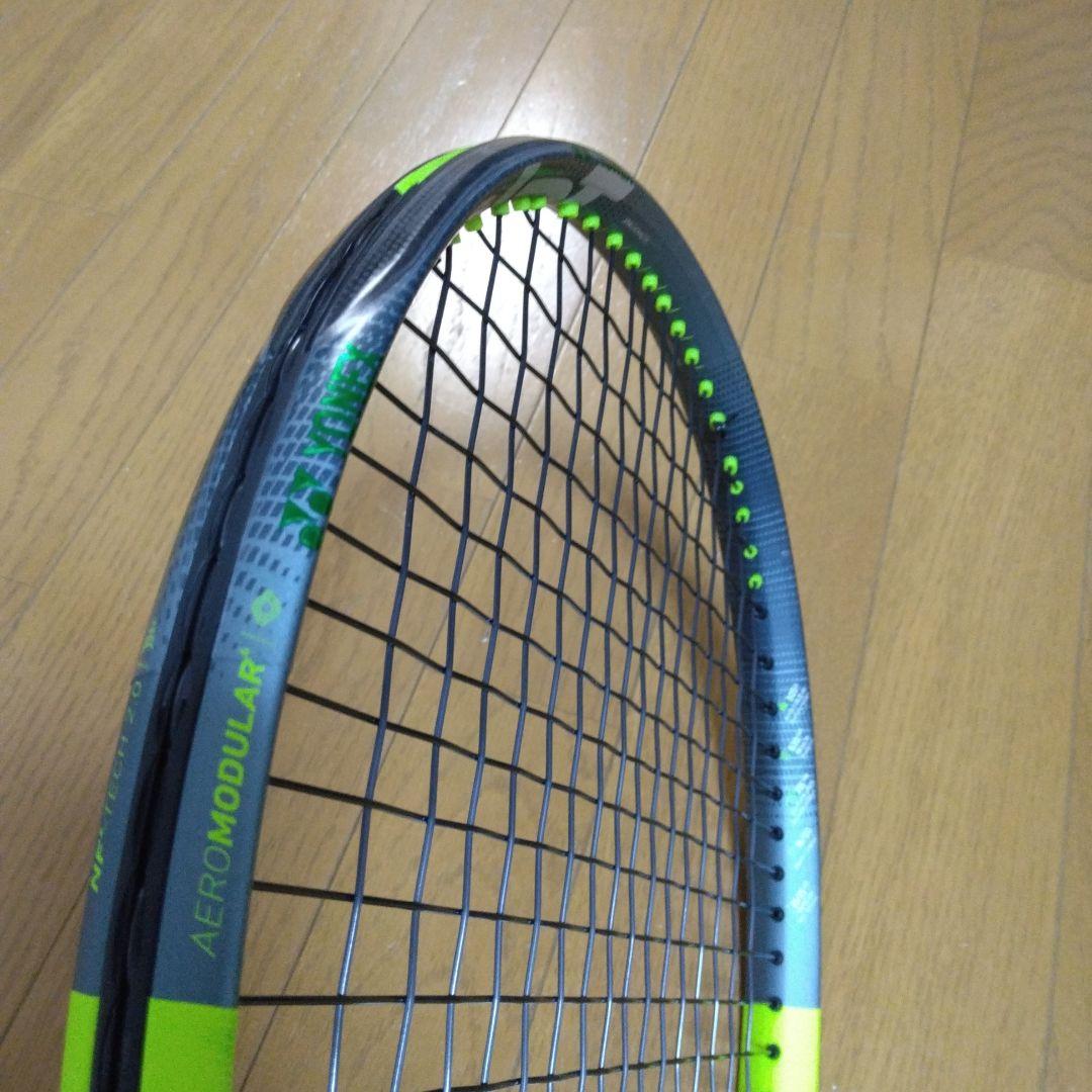 Babolat 2026年製 ピュアアエロ98