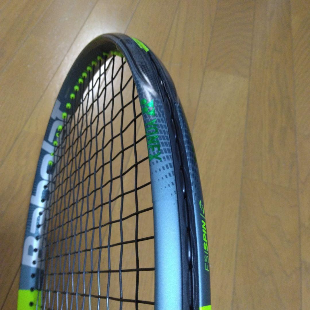 Babolat 2026年製 ピュアアエロ98