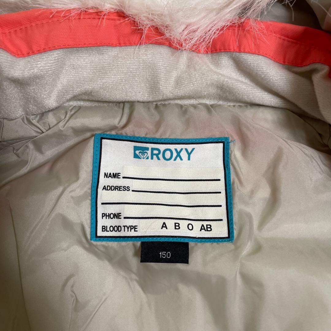 ROXY 子ども用スキースノボーウェアセット　150
