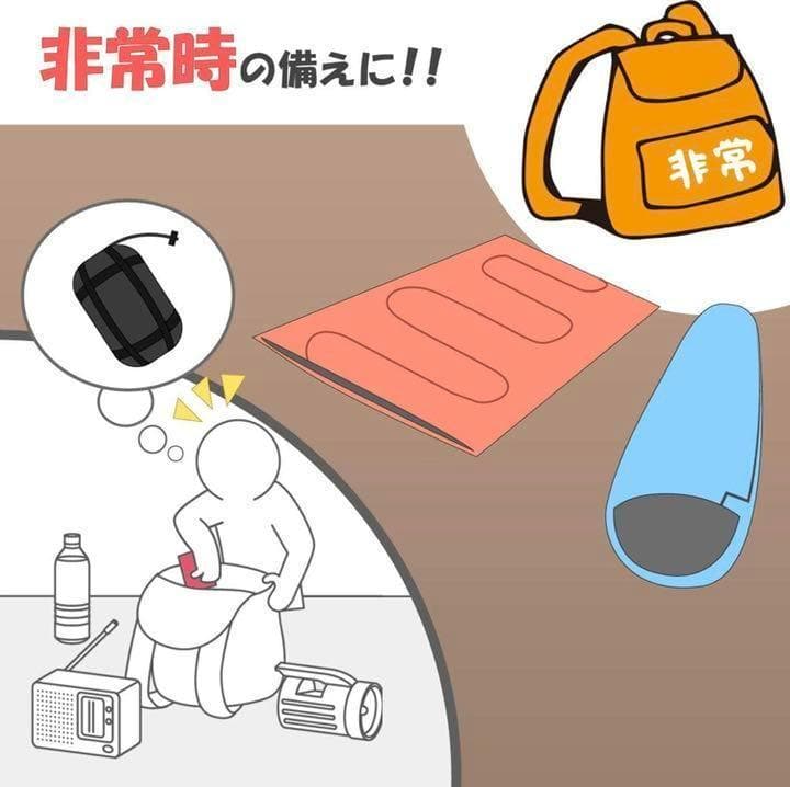新品 二個セット　寝袋　シュラフ　コンパクト　抗菌　封筒型　オールシーズン　防災