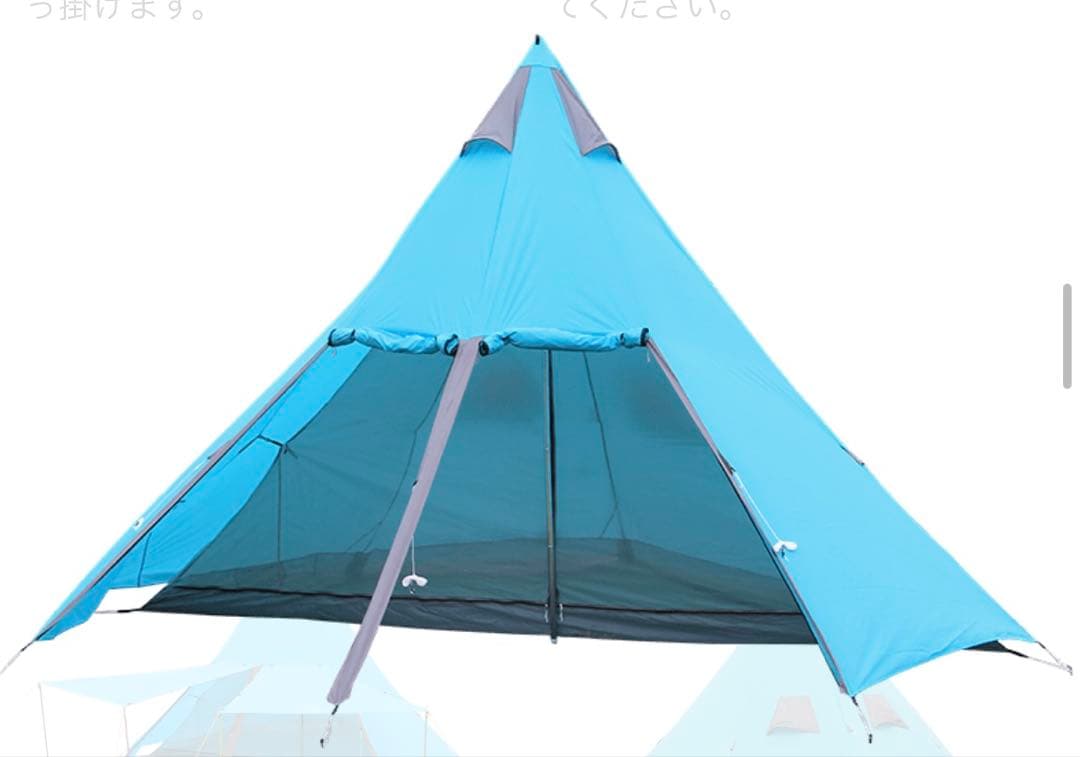 廃盤モデル　DOD 2ROOMワンポールテント T4-201 ターコイズカラー