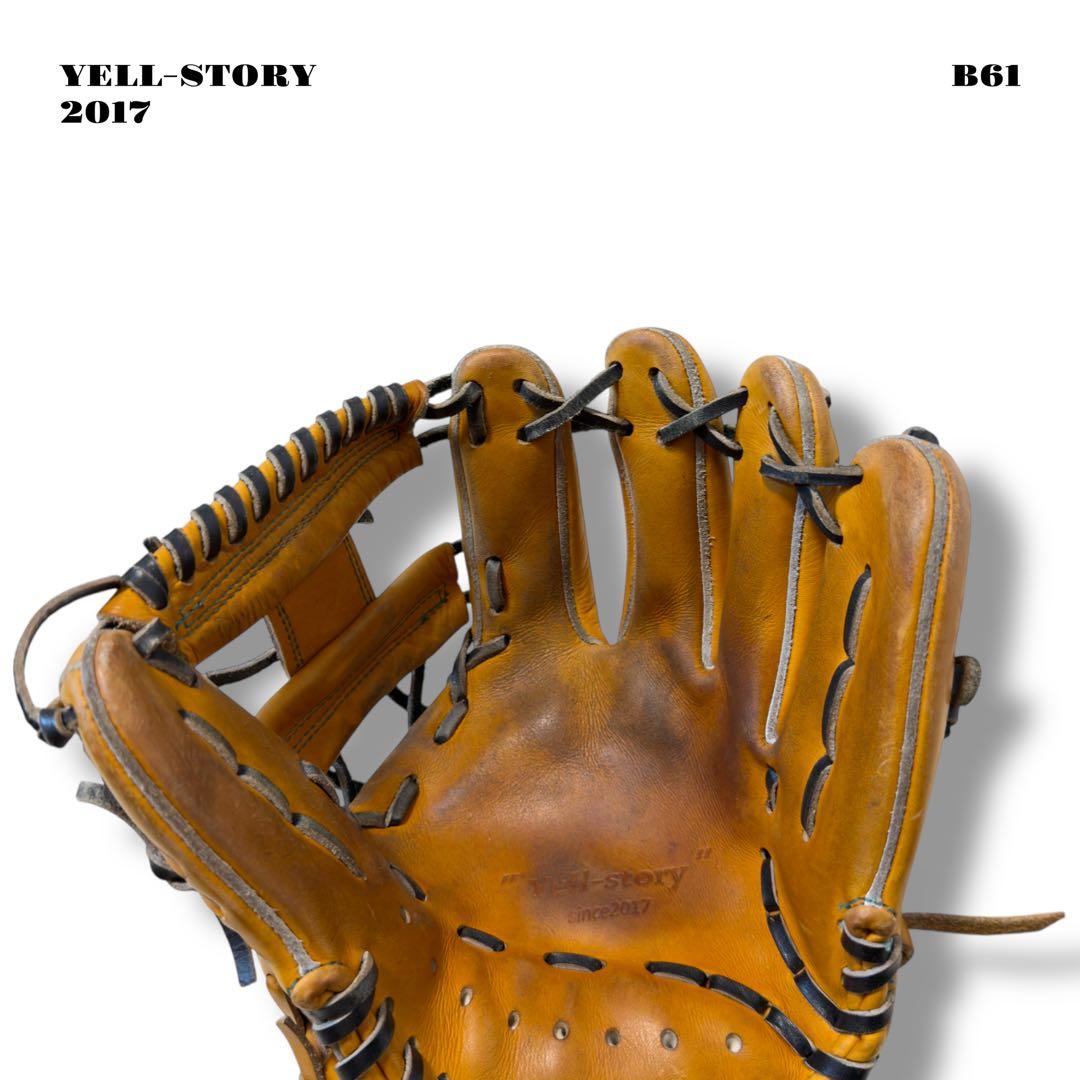 希少品！ YELL STORY エール ストーリー 硬式 野球 内野手 グローブ