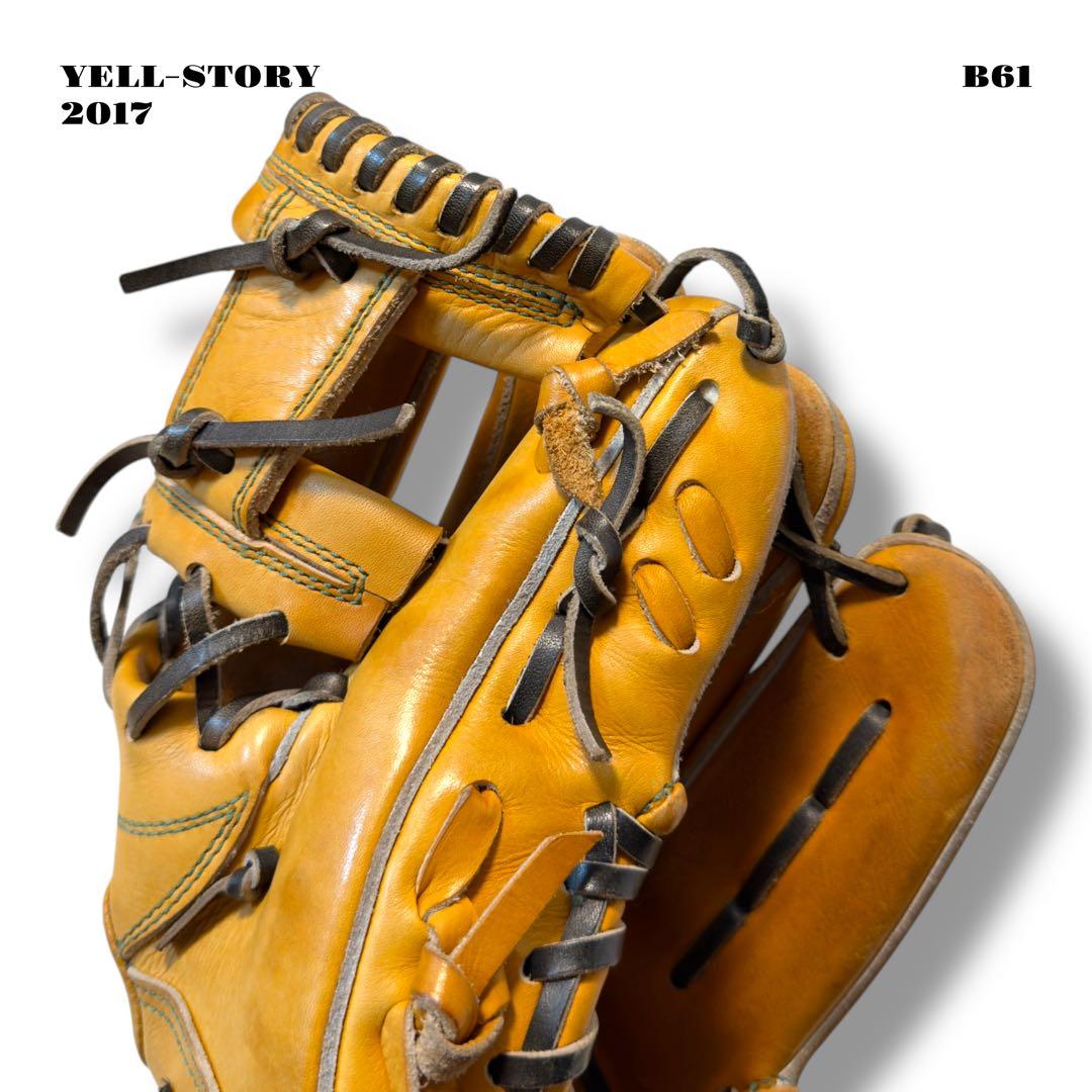 希少品！ YELL STORY エール ストーリー 硬式 野球 内野手 グローブ