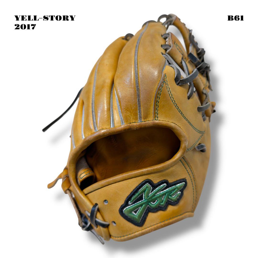 希少品！ YELL STORY エール ストーリー 硬式 野球 内野手 グローブ