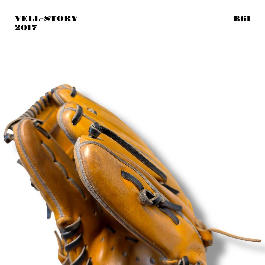 希少品！ YELL STORY エール ストーリー 硬式 野球 内野手 グローブ