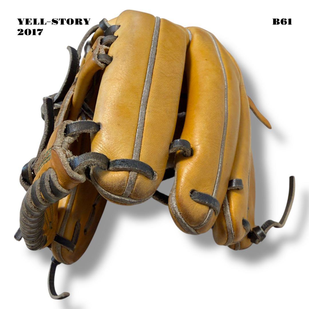 希少品！ YELL STORY エール ストーリー 硬式 野球 内野手 グローブ