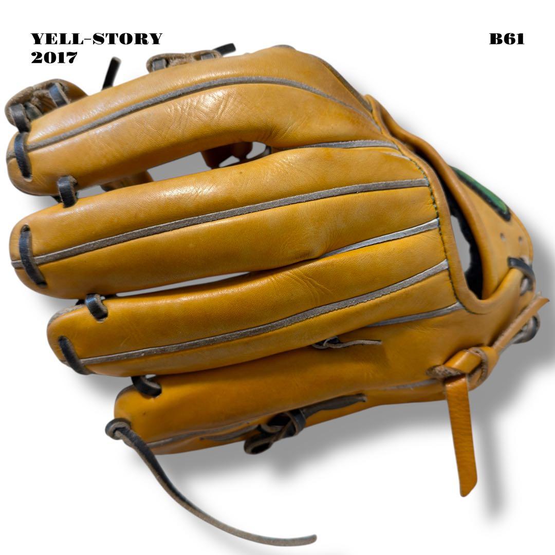 希少品！ YELL STORY エール ストーリー 硬式 野球 内野手 グローブ