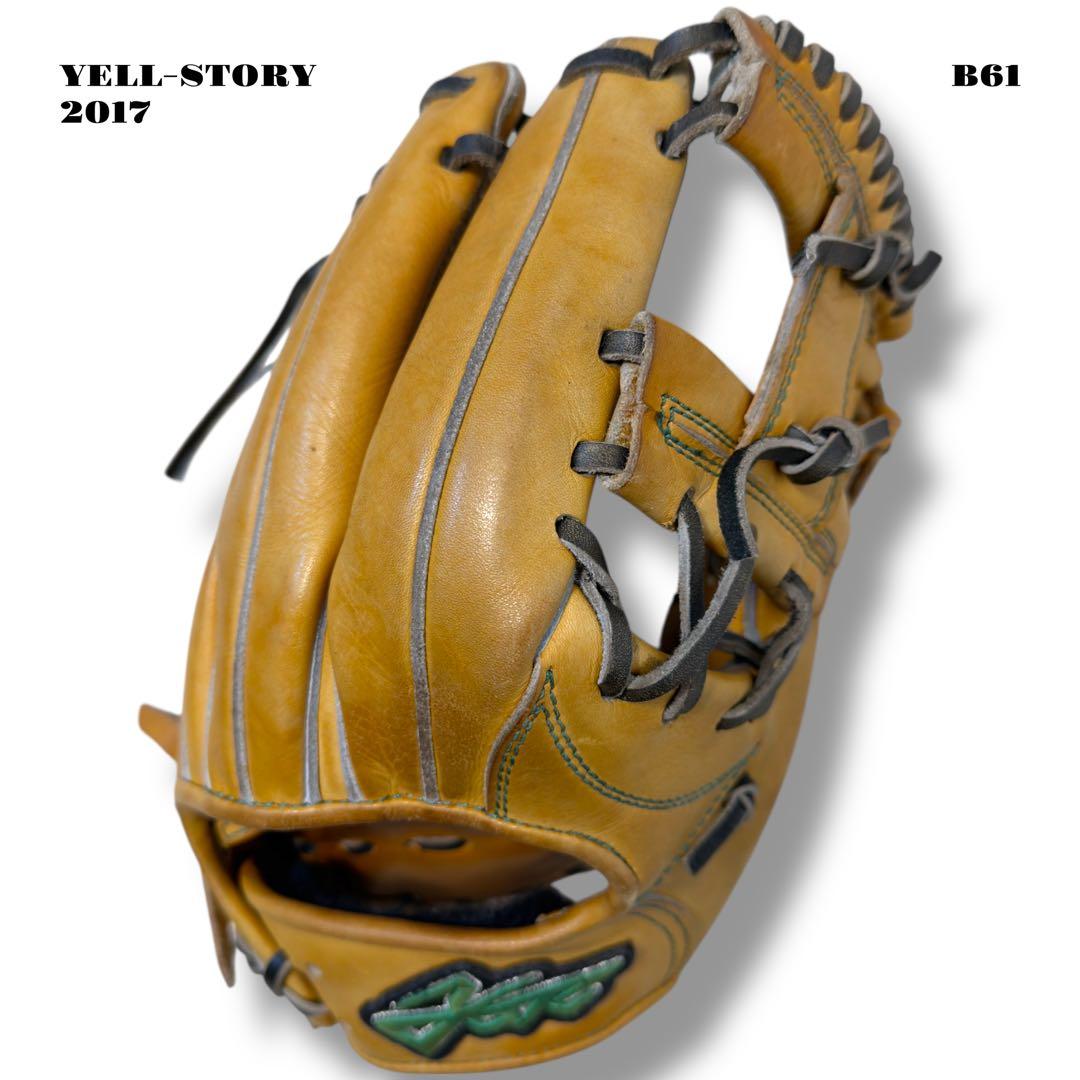 希少品！ YELL STORY エール ストーリー 硬式 野球 内野手 グローブ