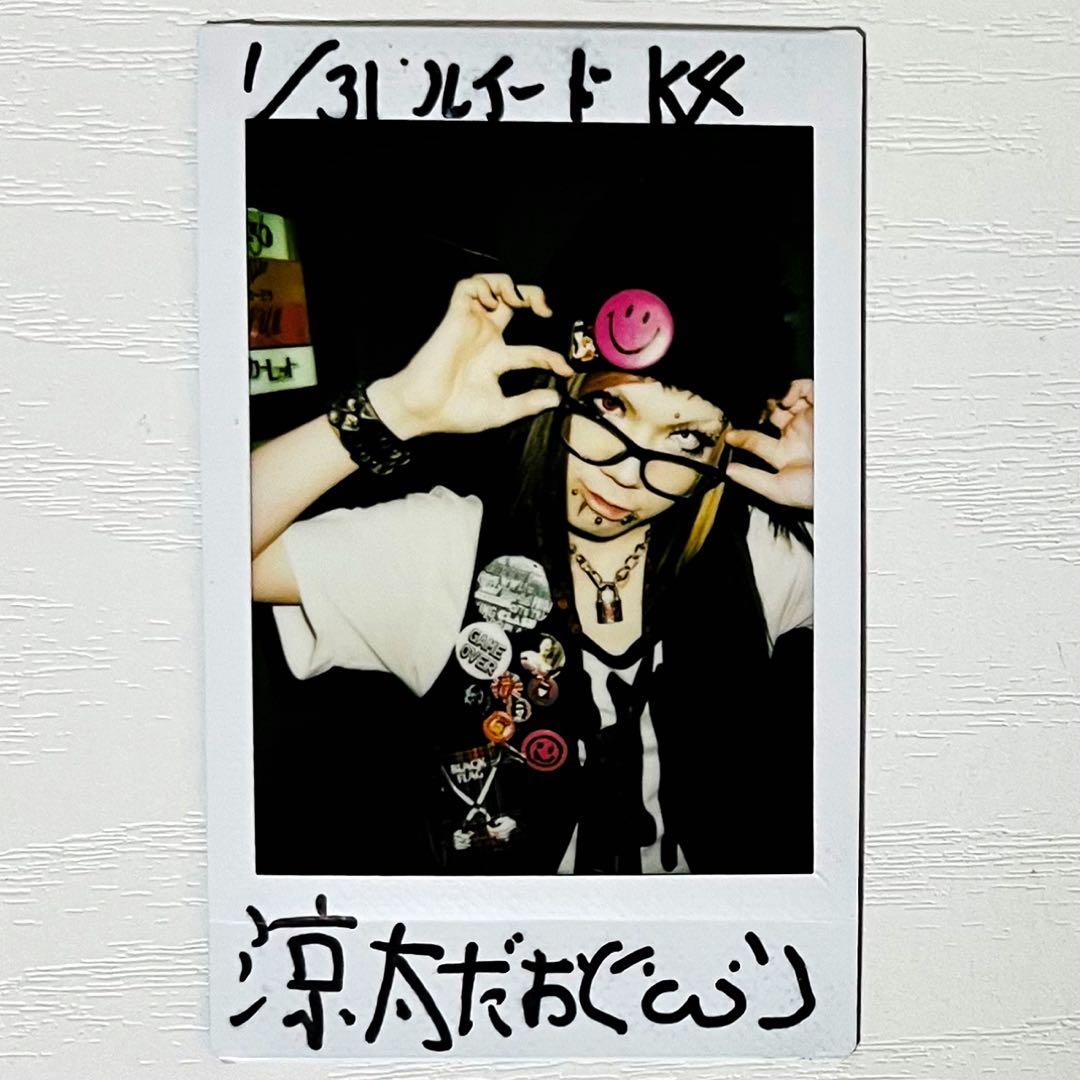 【直筆サイン入り】V系★バフォメット【涼太】チェキ【16】