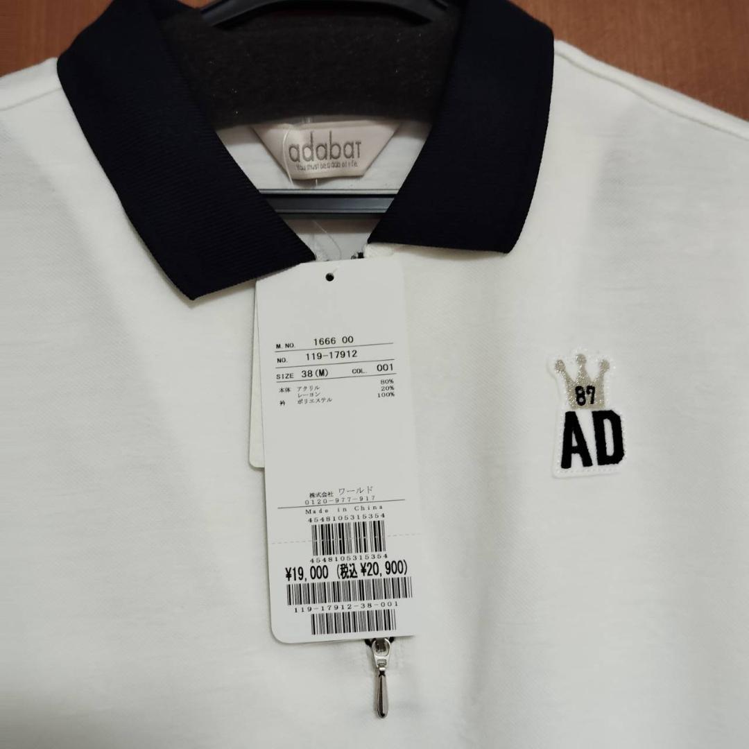 adabat アダバット 長袖ポロシャツ 38(M) 白黒 ゴルフウェア
