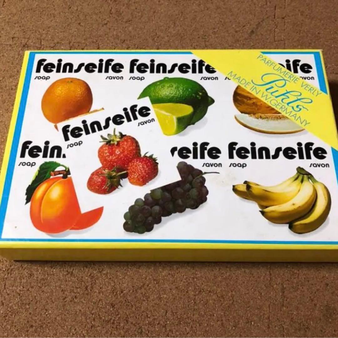 【レア】　レトロ　西ドイツ製 石鹸 VARLY ソープ
