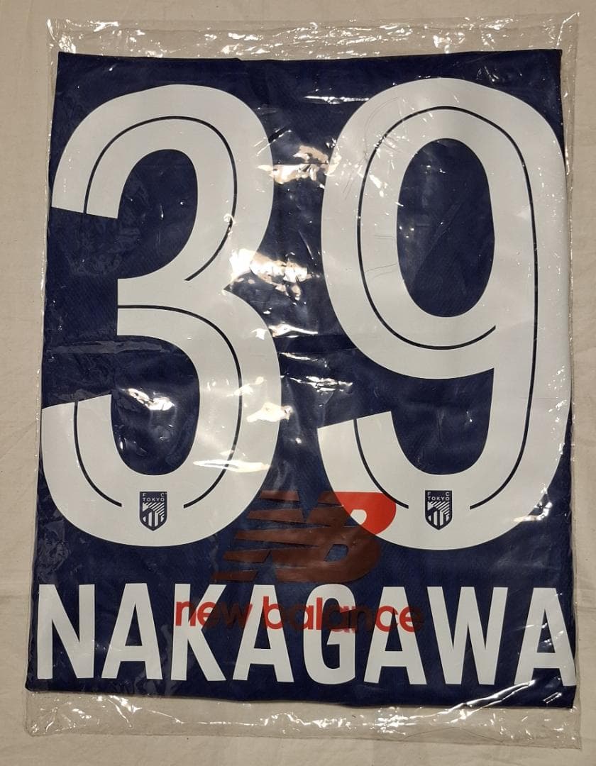 【値下げ不可】FC東京 2025 レプリカユニフォーム ホーム 39.仲川輝人