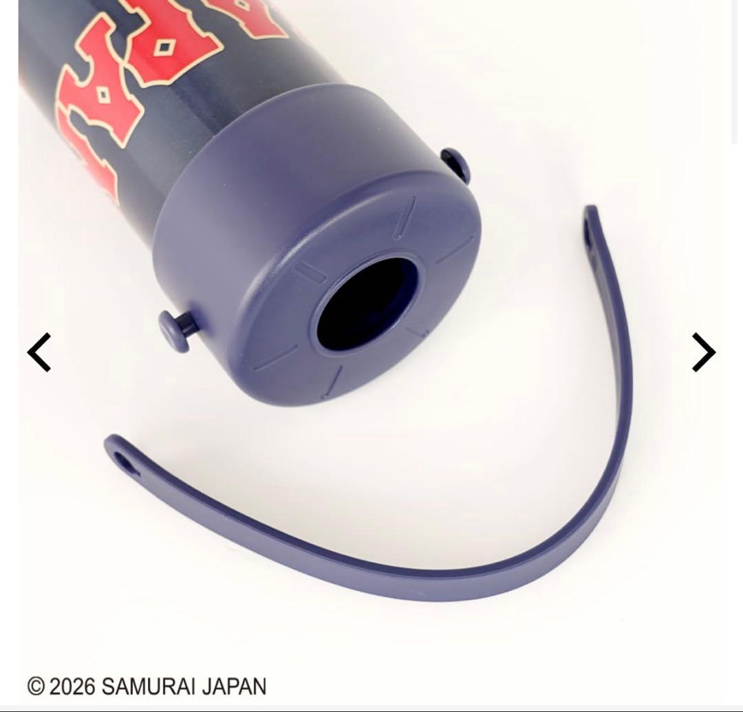 新品　侍ジャパン 真空保冷ペットボトルホルダー　2個セット