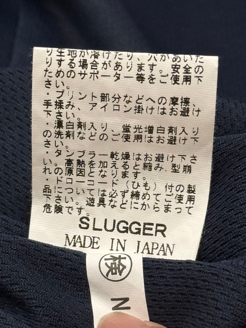 【1点物 】KUBOTA Slugger ネイビー Ｔシャツ(ラインストーン付き