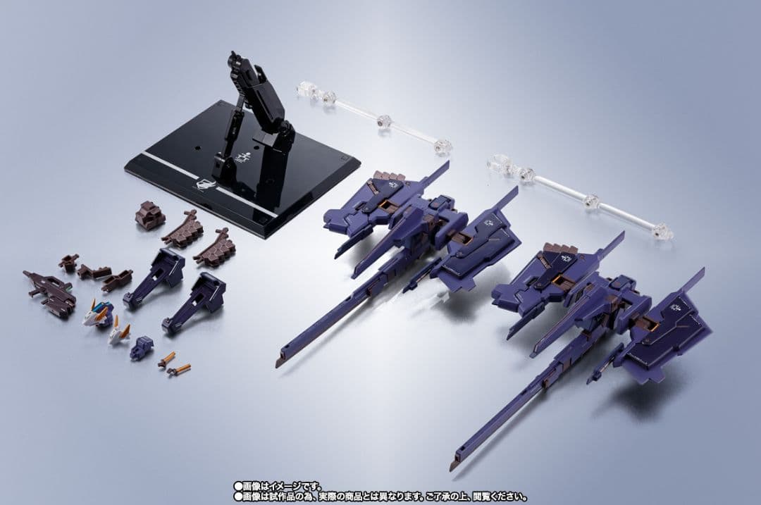 L ROBOT魂　【ヘイズル改、フルドド （実戦配備カラー）】 新品