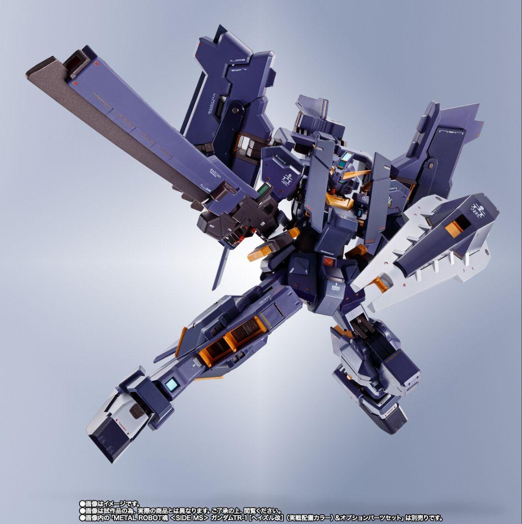 L ROBOT魂　【ヘイズル改、フルドド （実戦配備カラー）】 新品