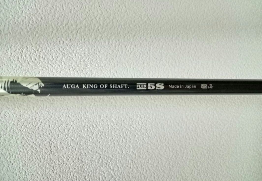 マミヤ AUGA KING OF SHAFT 5S テーラーメードスリーブ 5W