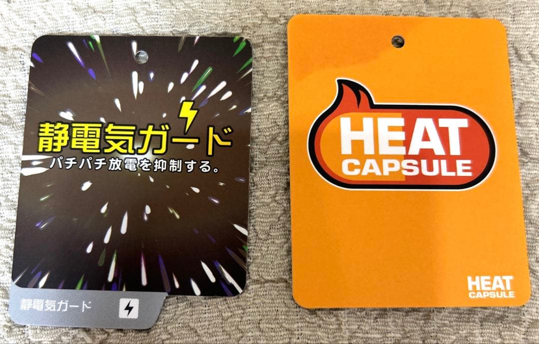 ウィメンズニットウォームアップパンツ　ヨネックス　Mサイズ