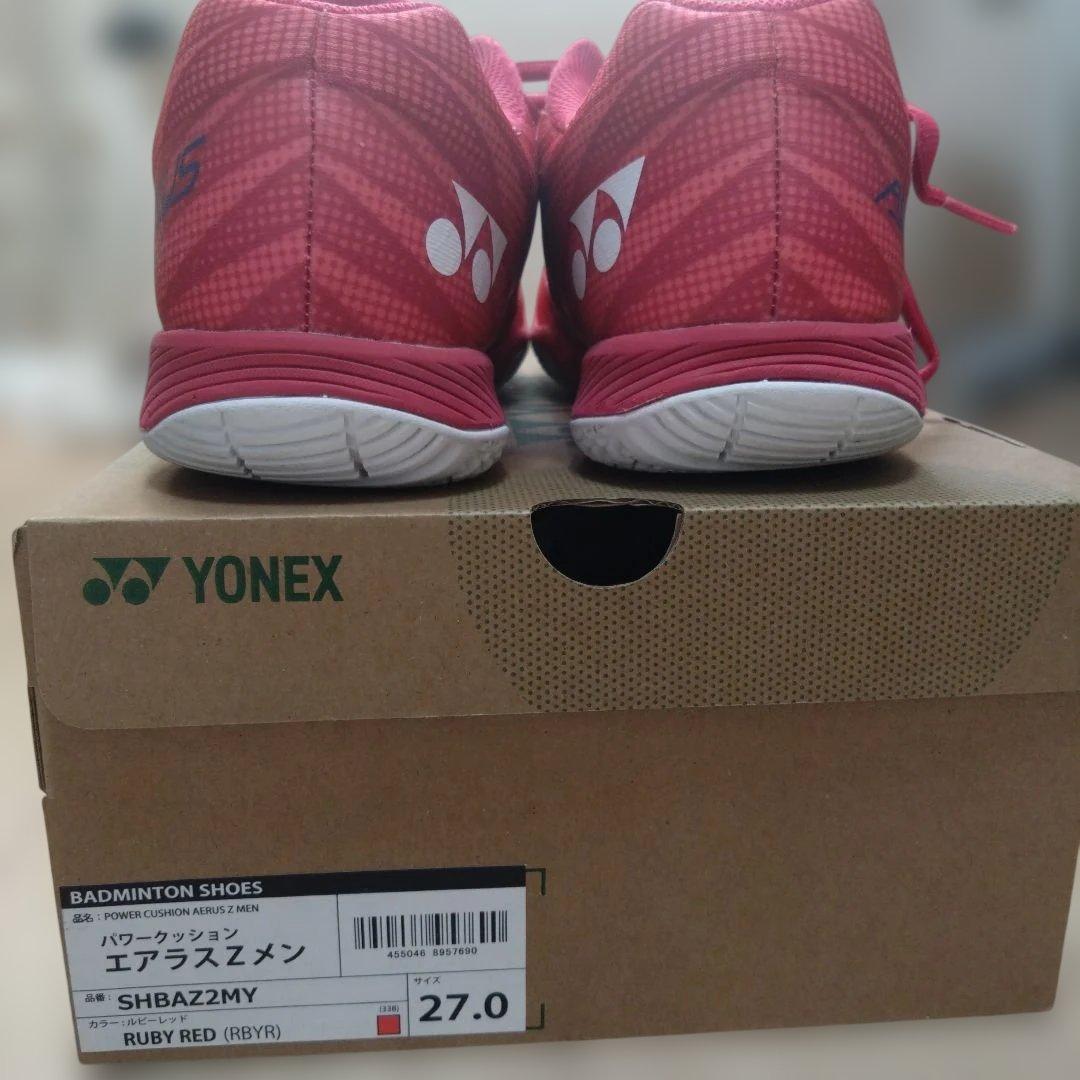 YONEX ヨネックス バドミントンシューズ　 エアラスZ