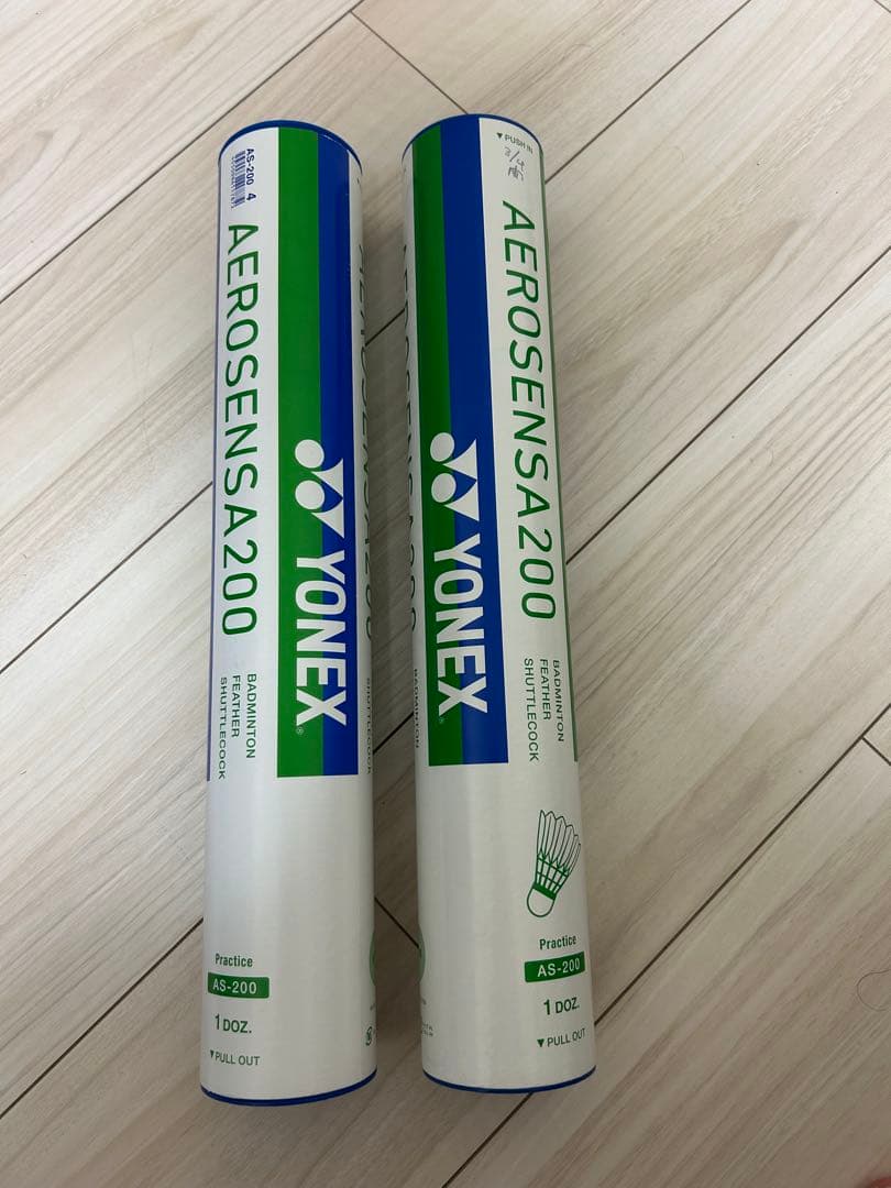 ヨネックシャトル　新品 AS200✖️2