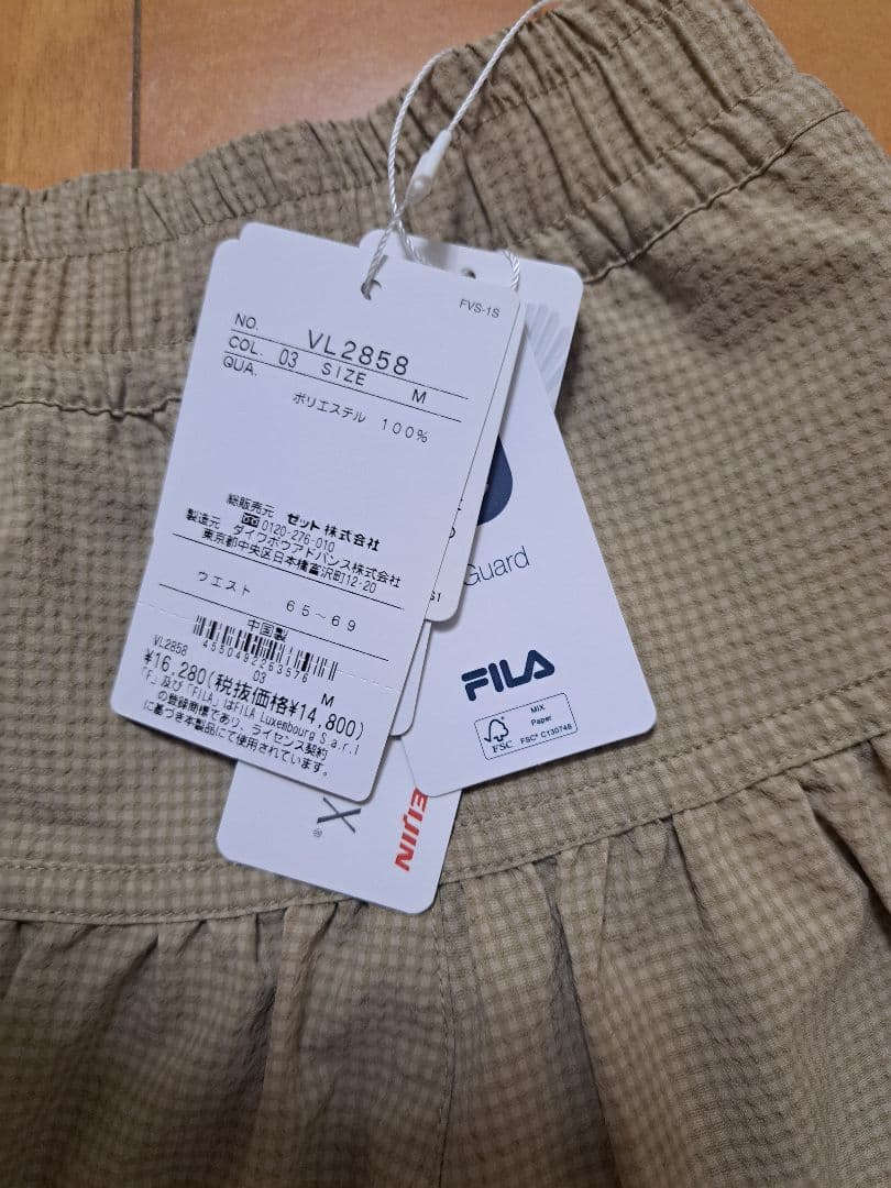 FILA テニススコートベージュ Mサイズ