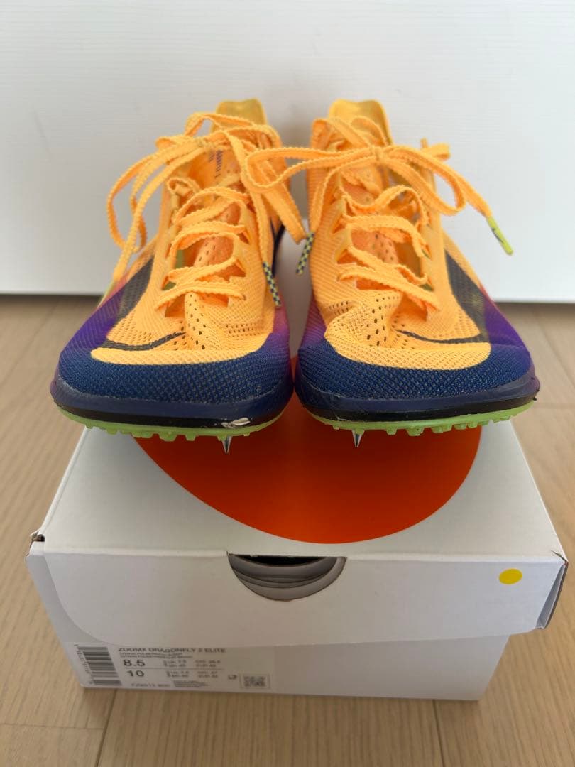 ナイキ　ドラゴンフライ2エリート　26.5cm