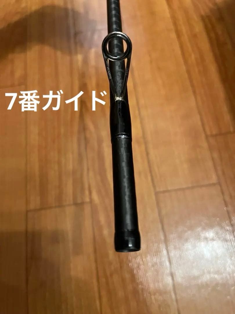 シマノ　20ルナミス106M