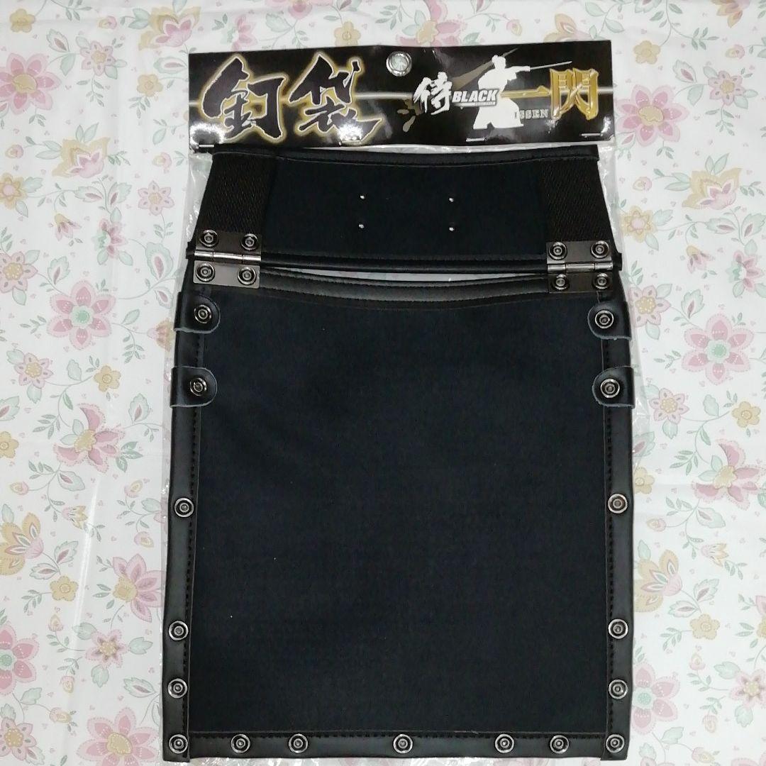 腰袋
