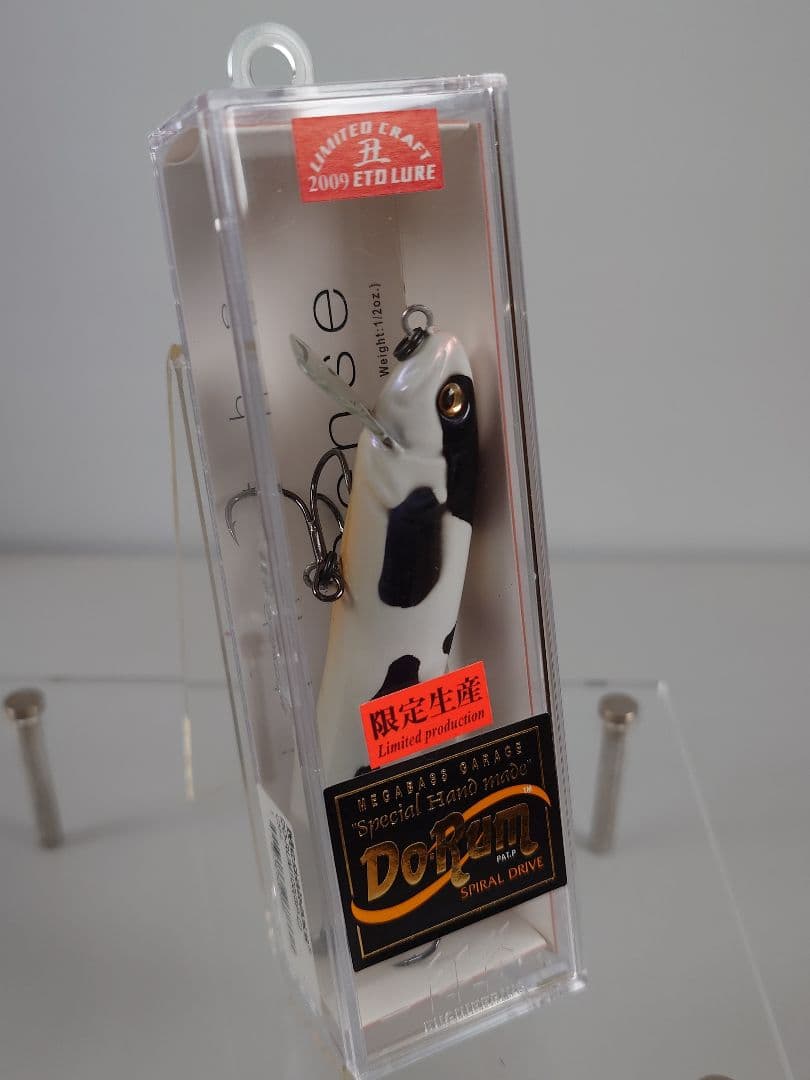 メガバス ito ドラム 100 限定 SP-C 干支 '09 牛 新品未開封
