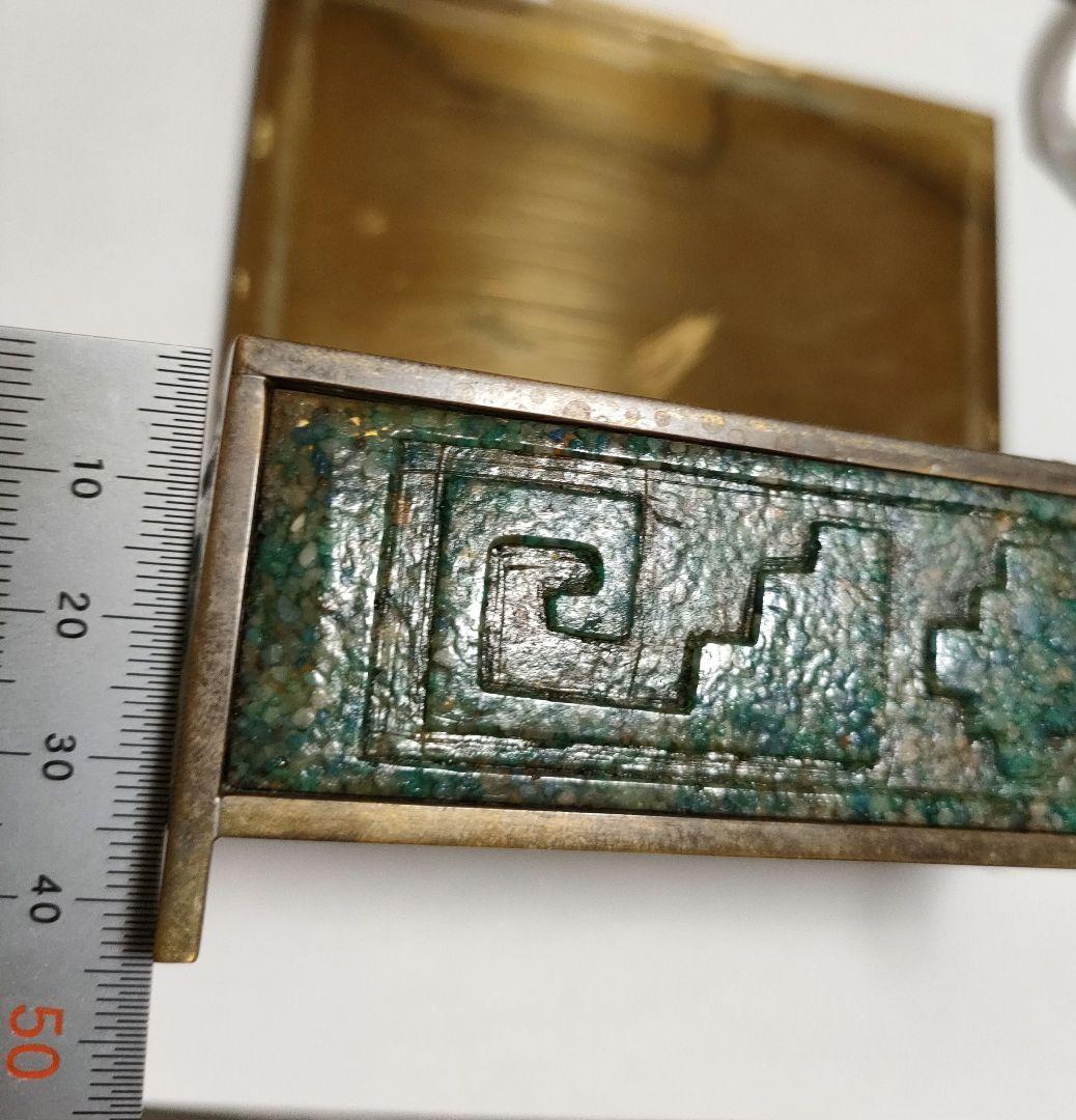 アンティーク・ヴィンテージ　メキシコ　宝石箱　真鍮　インレイ