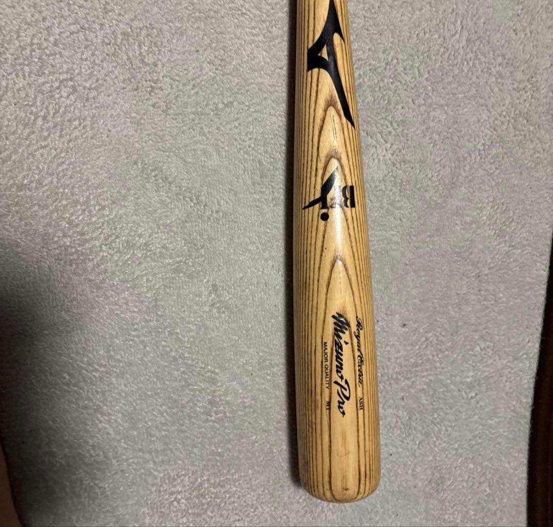 Mizuno pro 硬式木製バット