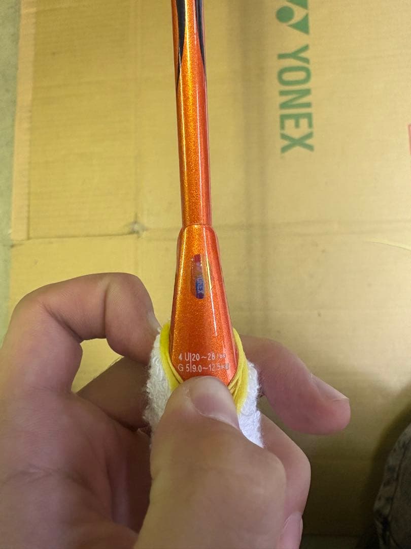 ASTROX99 アストロクス99 4UG6 サンシャイン オレンジ 桃田