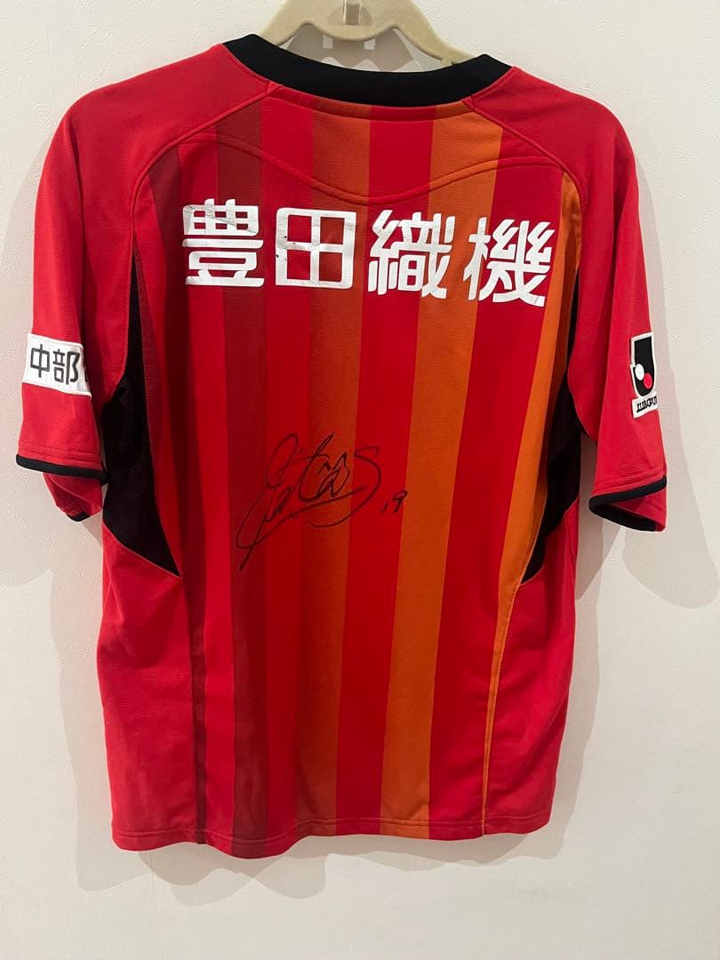 サッカー　ストイコビッチ直筆サイン入り 名古屋グランパス　ユニフォーム　ウェア