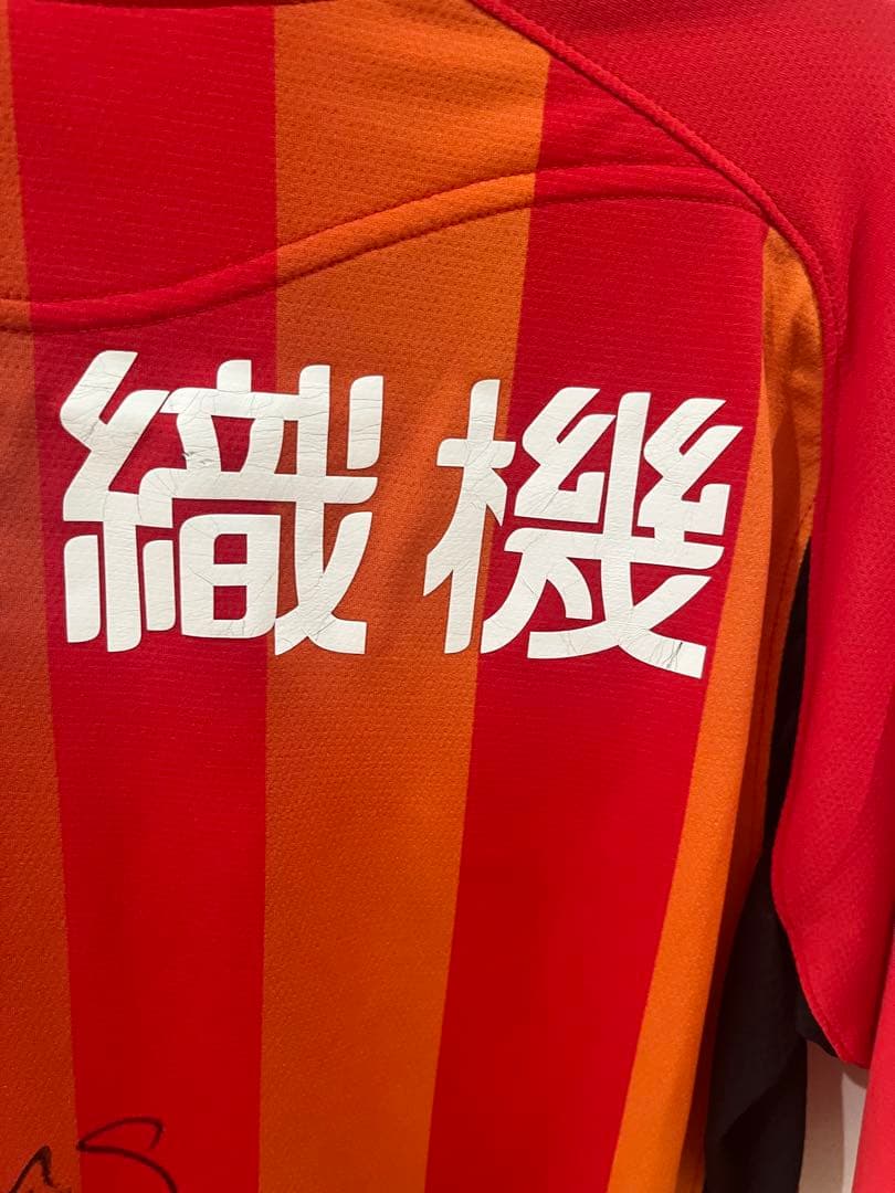 サッカー　ストイコビッチ直筆サイン入り 名古屋グランパス　ユニフォーム　ウェア