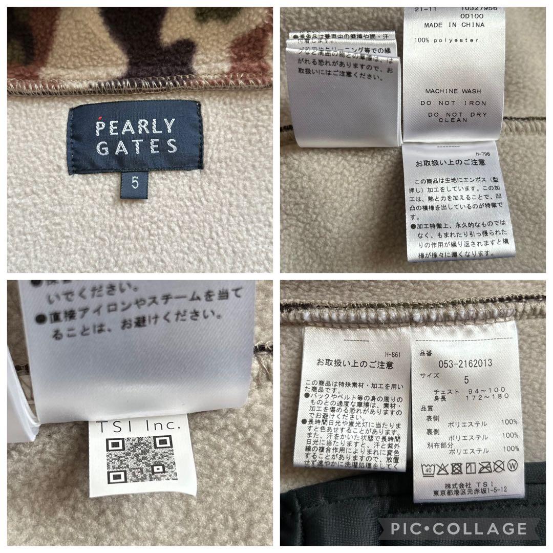 PEARLY GATES/パーリーゲイツ カモフラパーカー（グリーンカーキ系）5