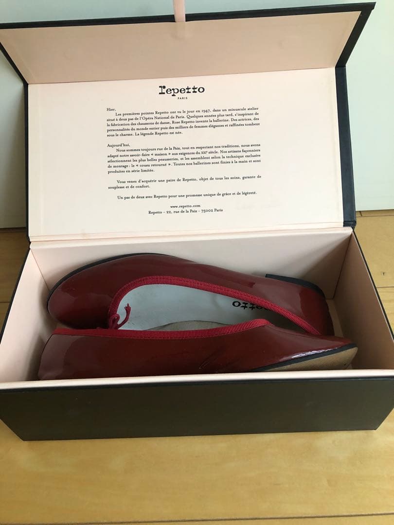 Repetto 赤 バレエシューズ 箱、保存袋付き