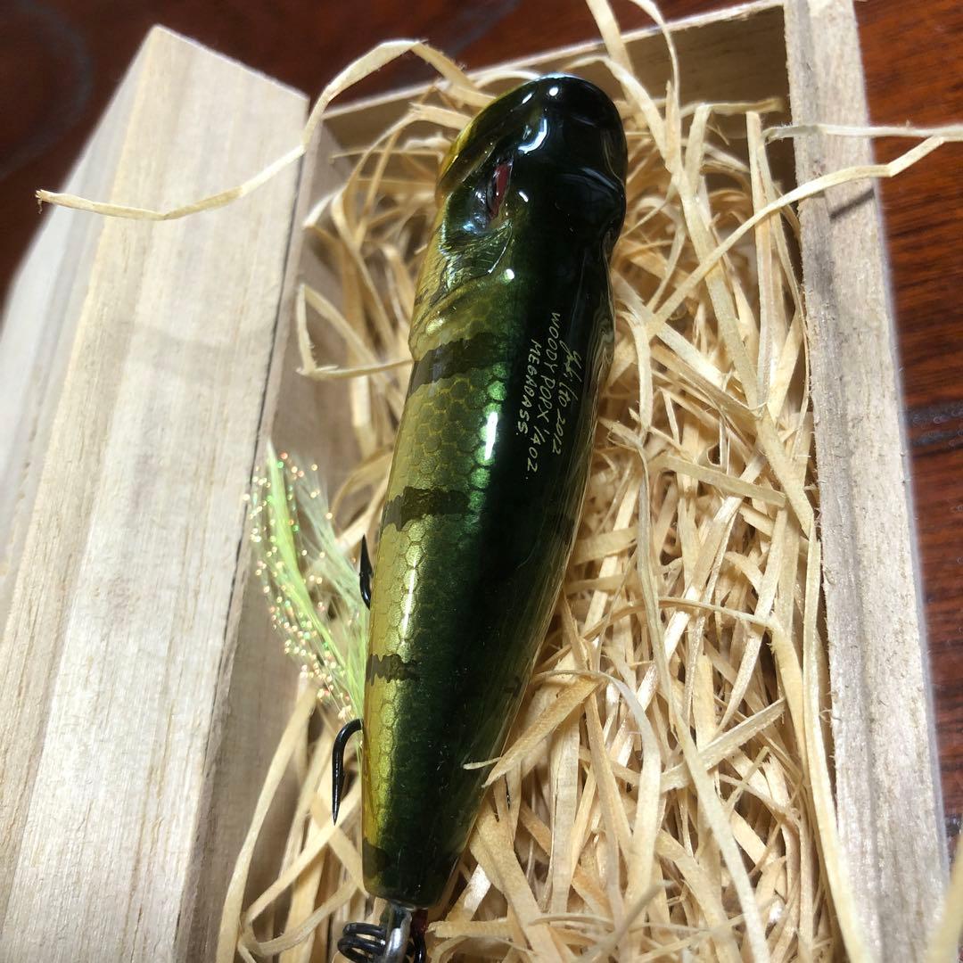 Megabas WOODY POP-X ピーコック
