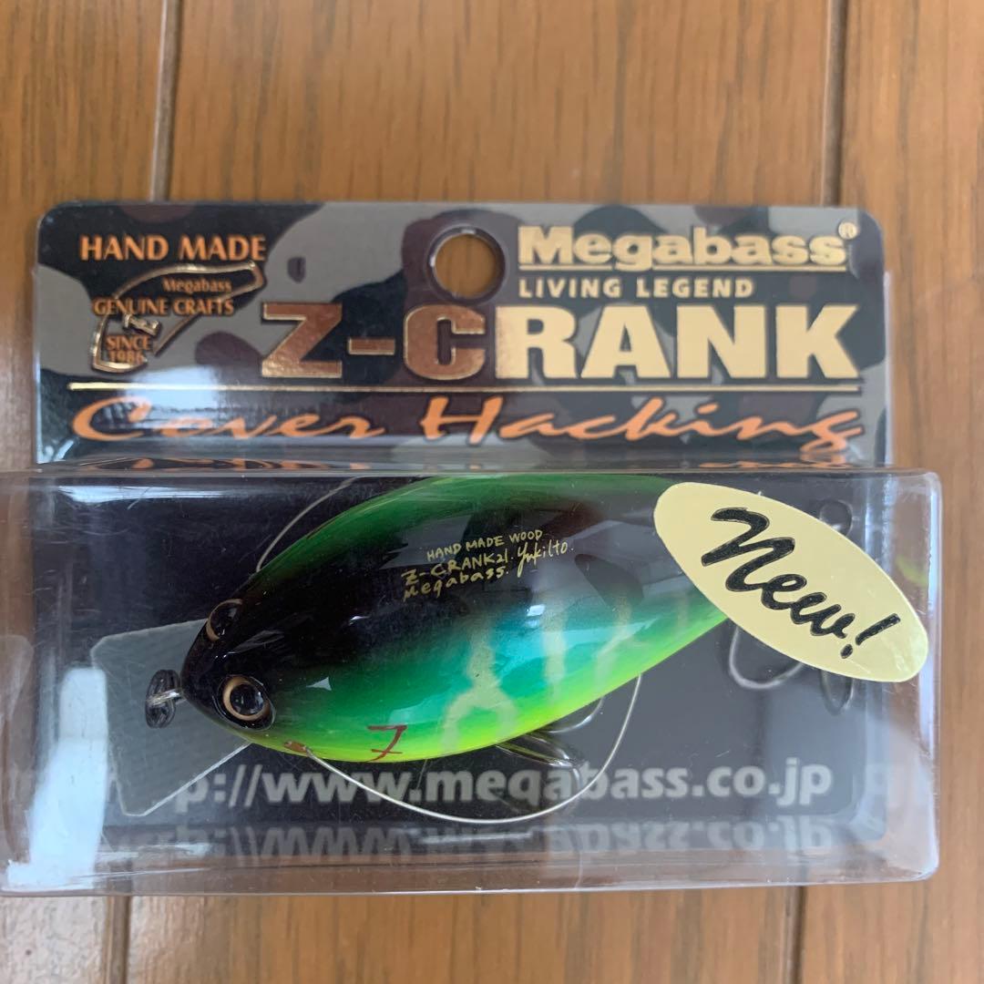 値下げ　メガバス　Z-CRANK いろいろ新品未使用セット