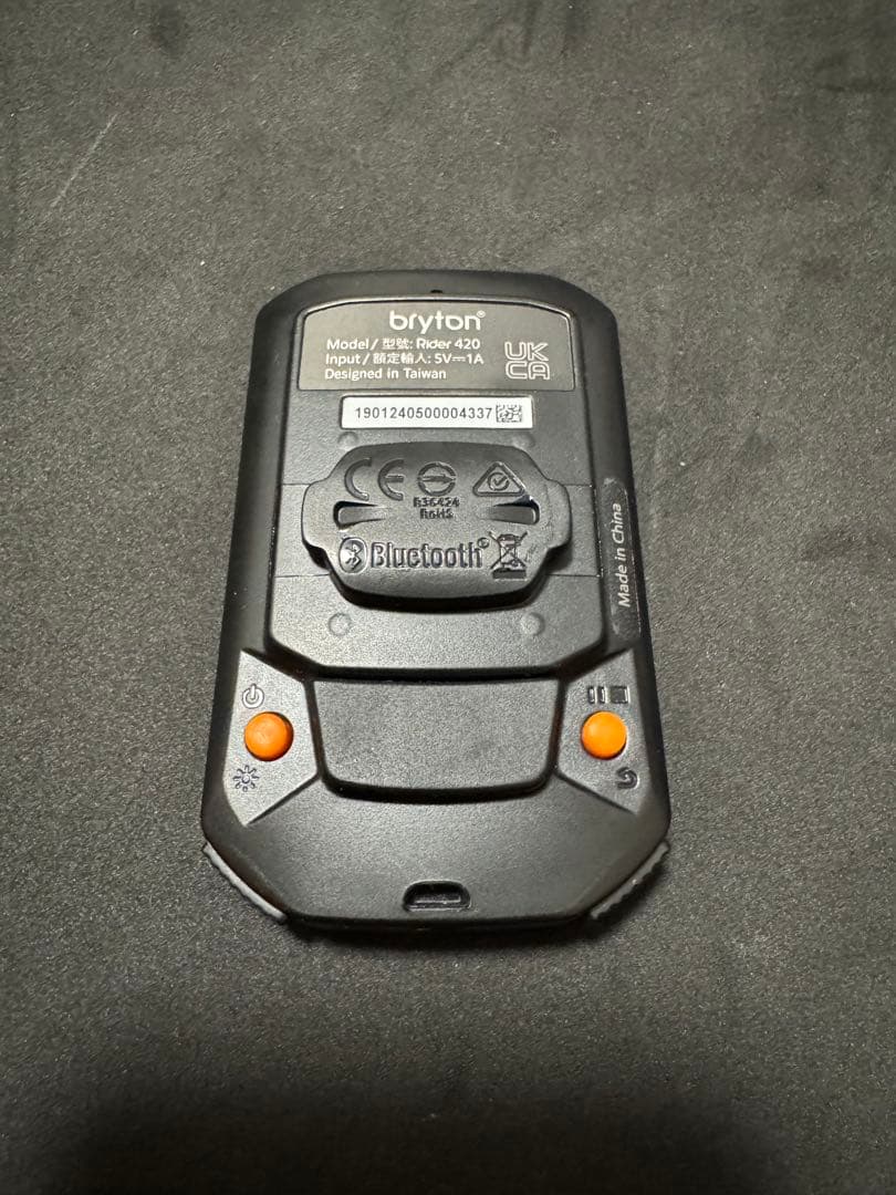【未使用】ブライトンRider 420T GPSサイクルコンピューターセット