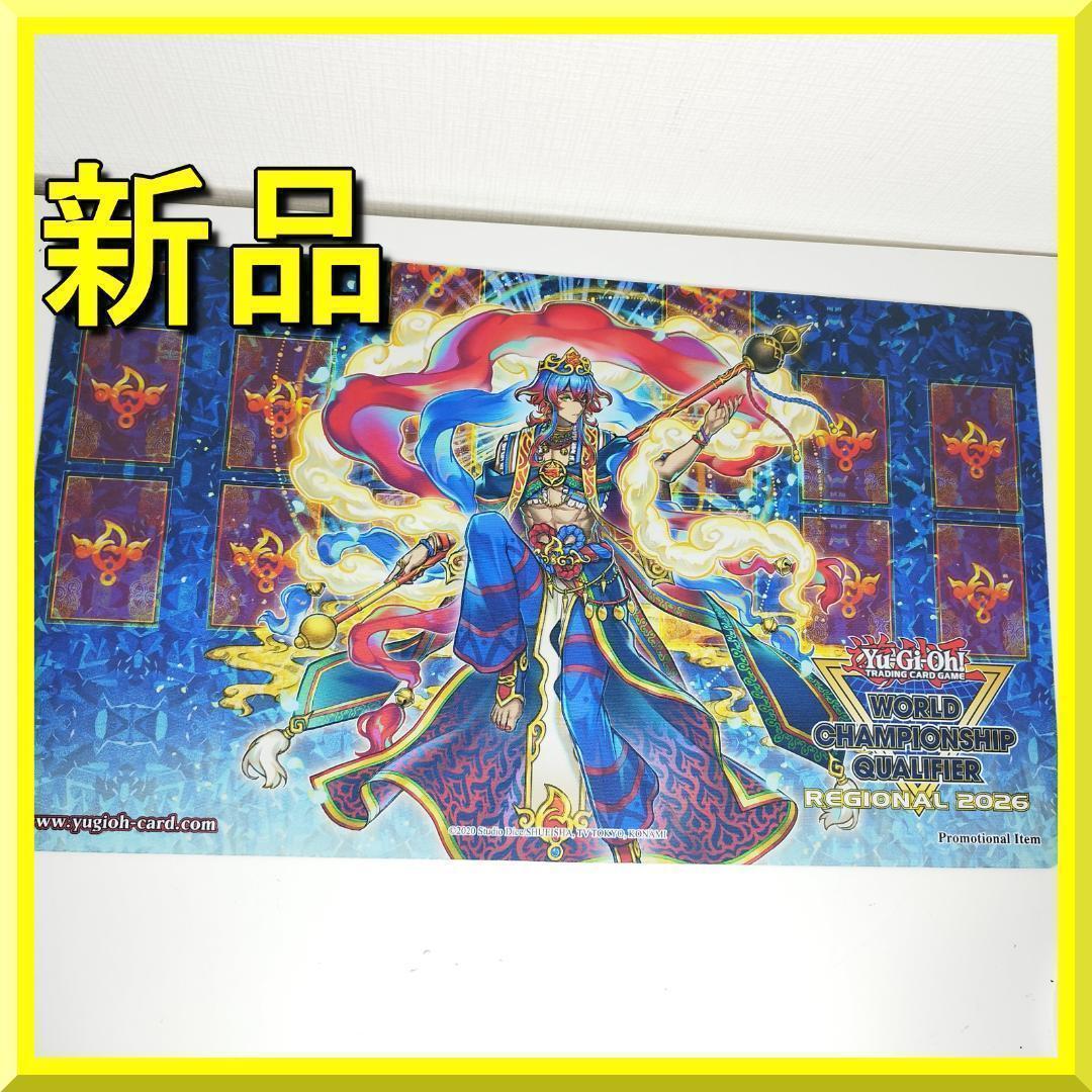 遊戯王 WCQ 2026 絢嵐たるスエン プレイマット 海外 Radi I1b3