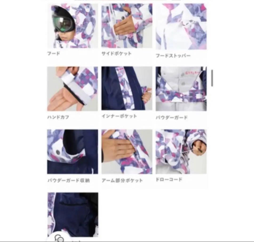 ROXY ウェア ピンク パープル S レディース 上下 セット