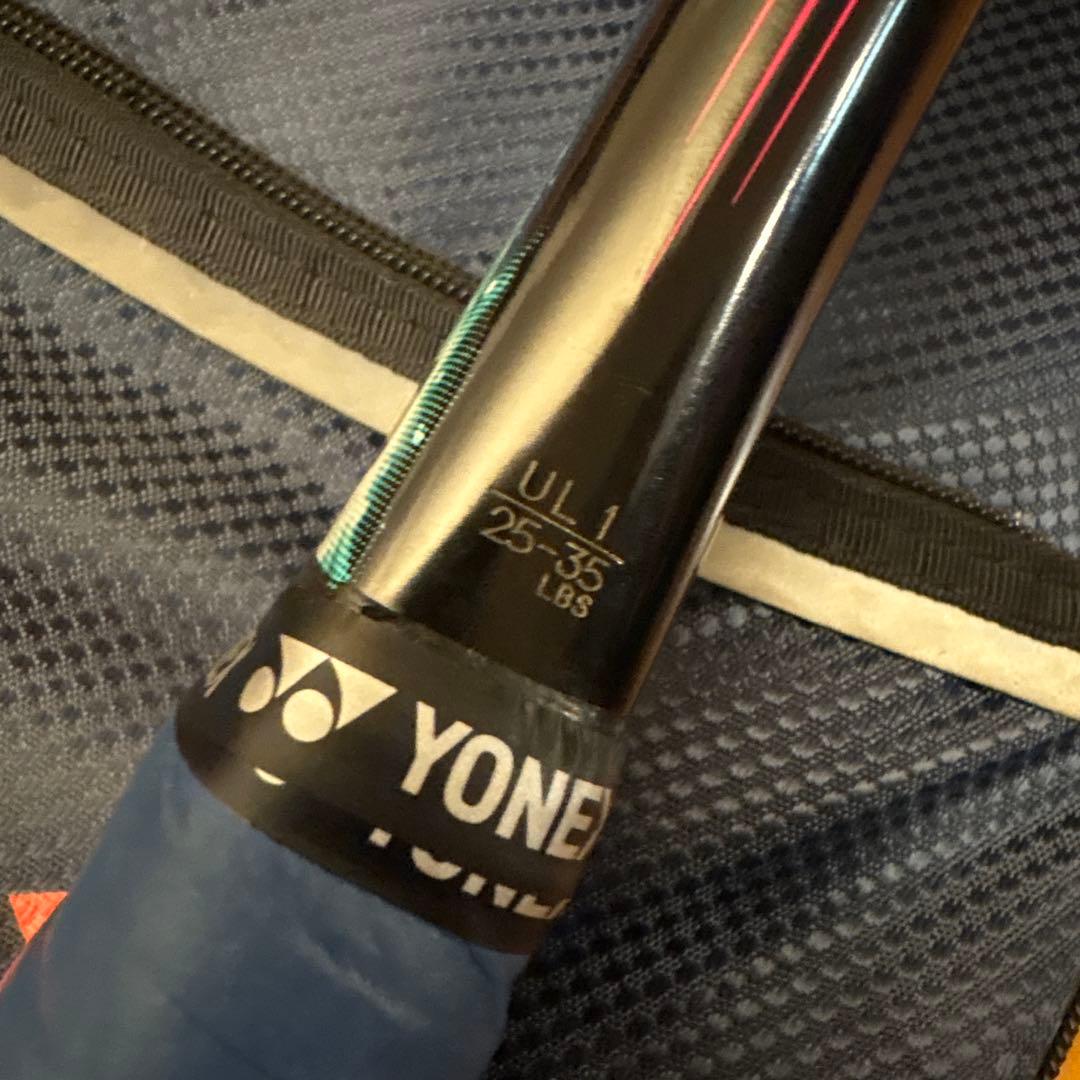 軟式テニスラケット ジオブレイク50s ソフトテニス　YONEX