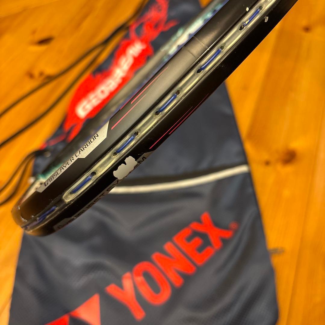 軟式テニスラケット ジオブレイク50s ソフトテニス　YONEX